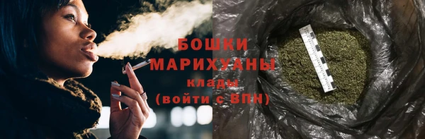 PSILOCYBIN Верхнеуральск