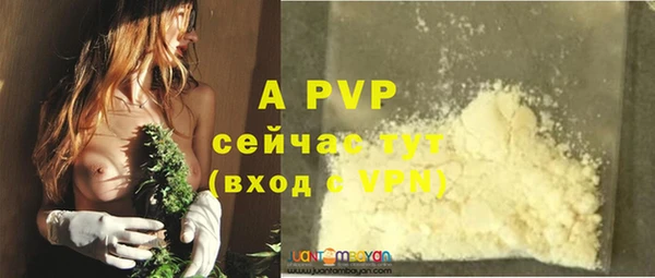 jwh Верхний Тагил