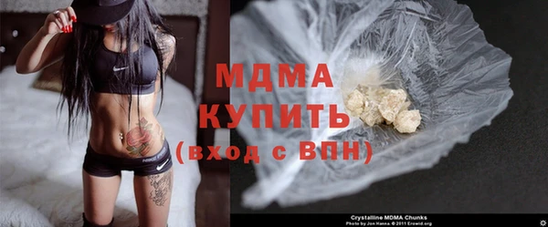 jwh Верхний Тагил