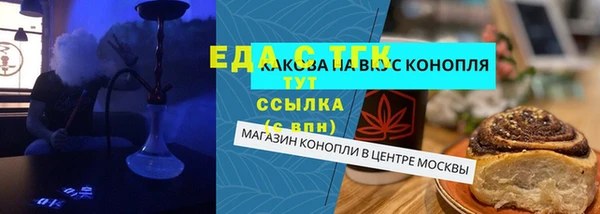 PSILOCYBIN Верхнеуральск