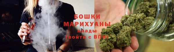 мяу мяу кристалл Верея