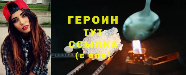 PSILOCYBIN Верхнеуральск