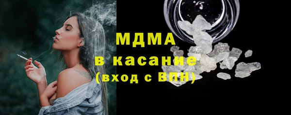 PSILOCYBIN Верхнеуральск
