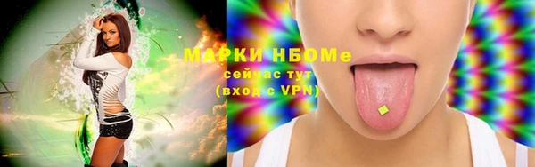 jwh Верхний Тагил