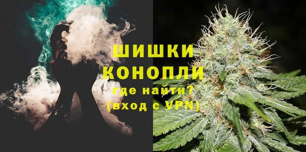 PSILOCYBIN Верхнеуральск
