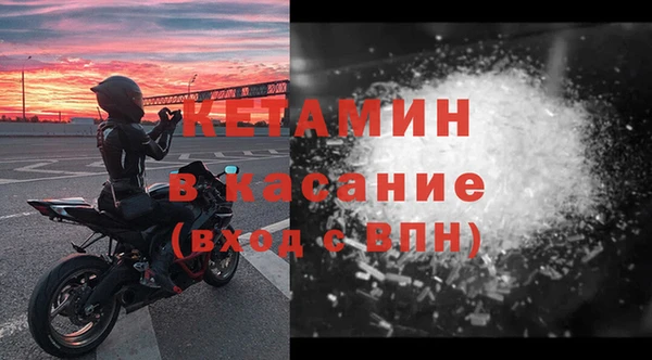 мяу мяу мука Бугульма