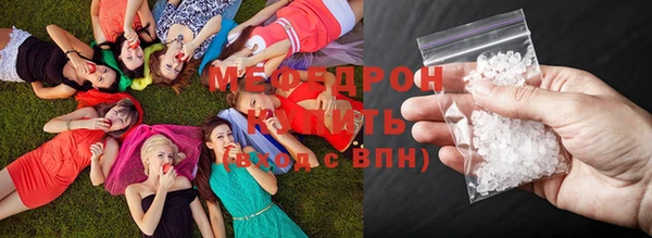 jwh Верхний Тагил