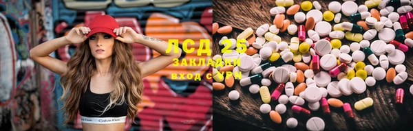 PSILOCYBIN Верхнеуральск