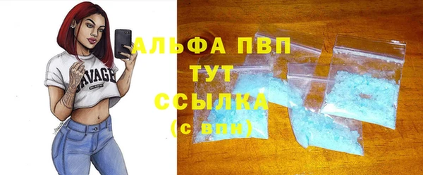 jwh Верхний Тагил