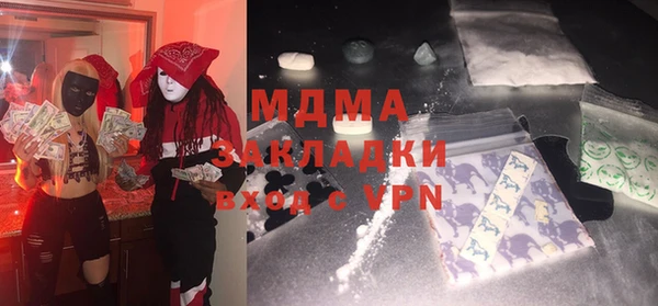 jwh Верхний Тагил