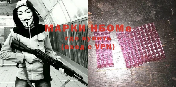 jwh Верхний Тагил
