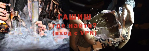 jwh Верхний Тагил