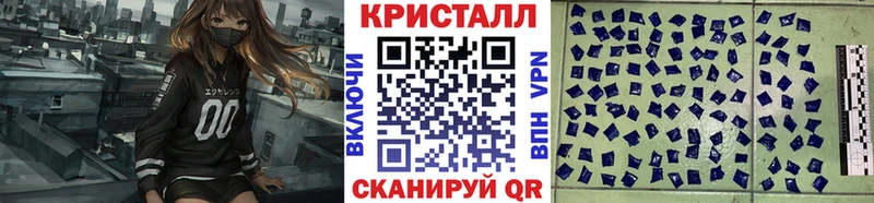 маркетплейс какой сайт  Новомосковск  МЕТАМФЕТАМИН кристалл  наркотики 