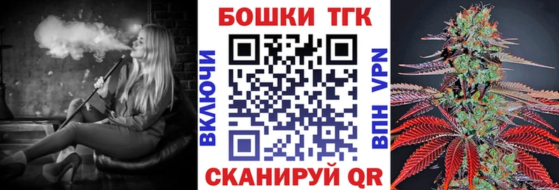 сайты даркнета Telegram  kraken зеркало  Новомосковск  Конопля Ganja 